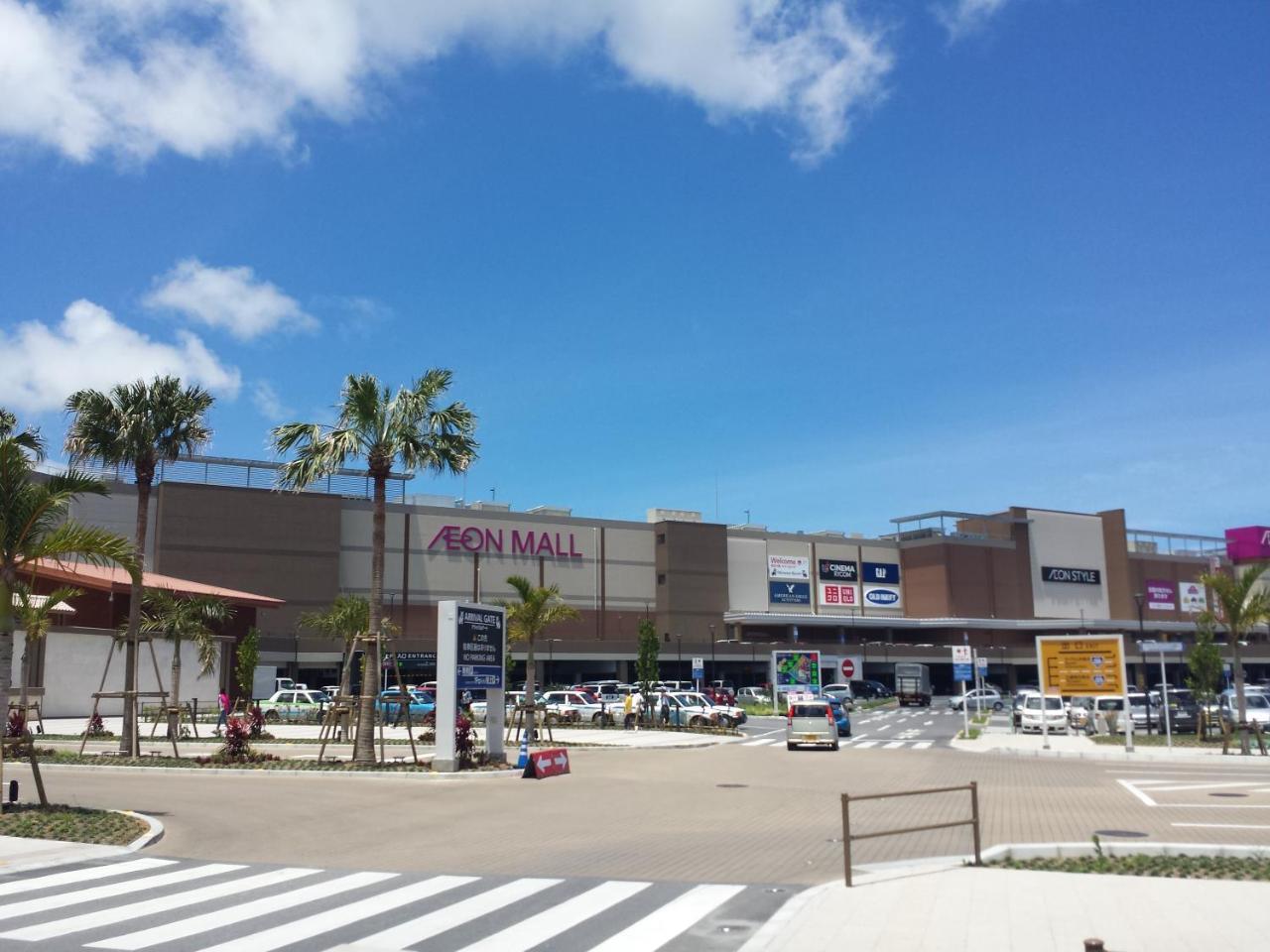Hotel Kokoro No Yado Mihama Čatan Exteriér fotografie