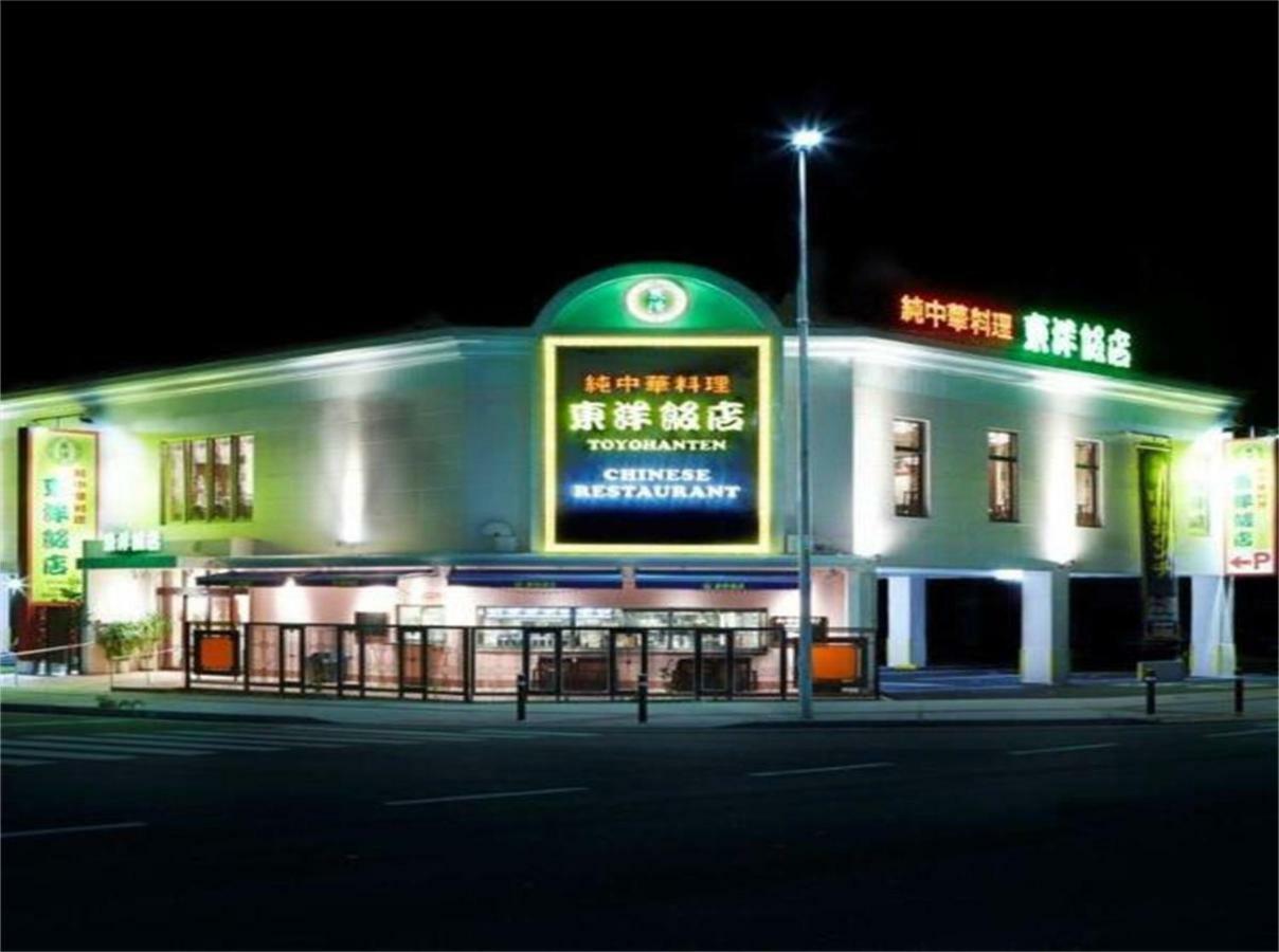 Hotel Kokoro No Yado Mihama Čatan Exteriér fotografie