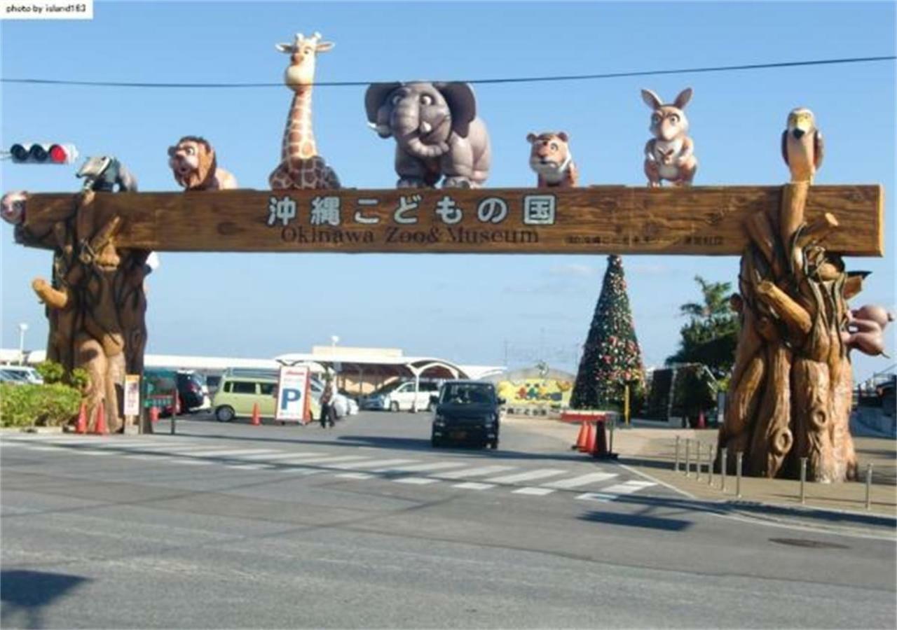Hotel Kokoro No Yado Mihama Čatan Exteriér fotografie