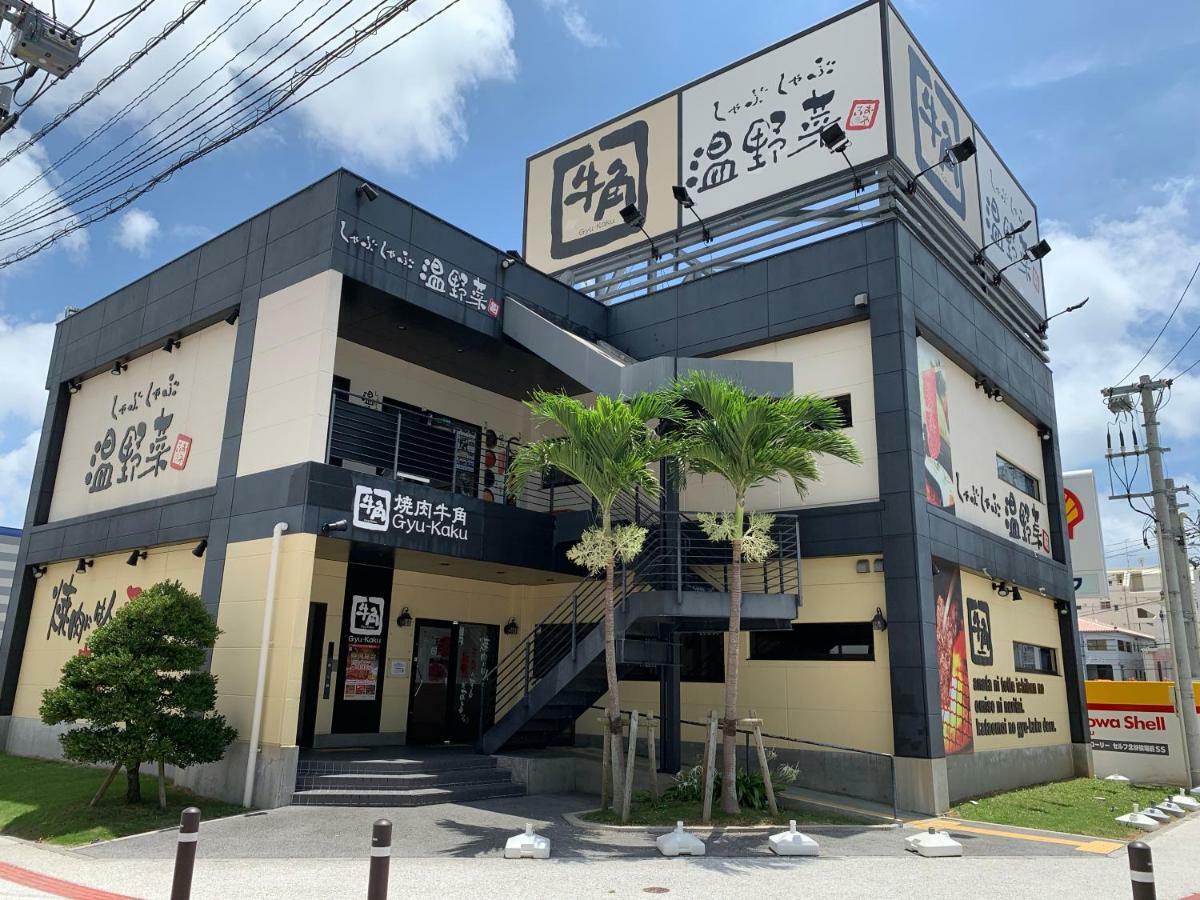 Hotel Kokoro No Yado Mihama Čatan Exteriér fotografie